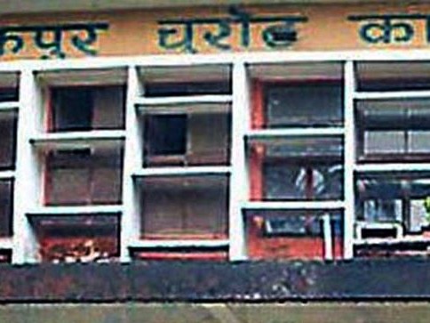 जनकपुर चुरोट कारखानाको विद्ययुतगृह र छापाखाना पुनः सञ्चालन
